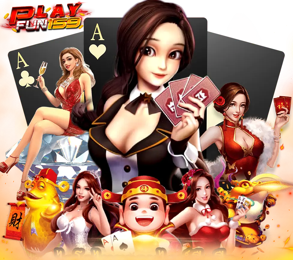 คาสิโนออนไลน์รวมเกมดัง PlayFun159 เล่นง่ายทุกค่าย