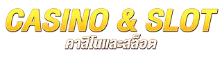 casino-slot-n